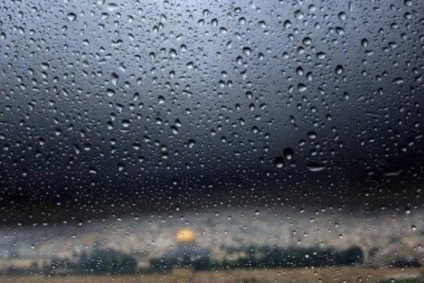 امطار اليوم تويتر