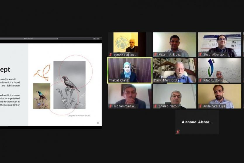 جانب من الاجتماع 