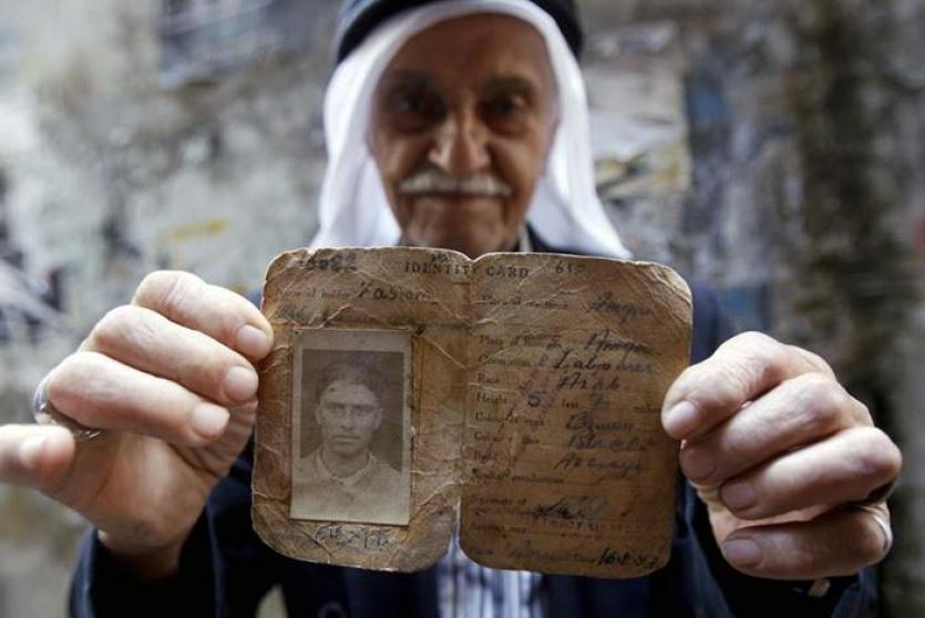لاجئ فلسطيني - أرشيف