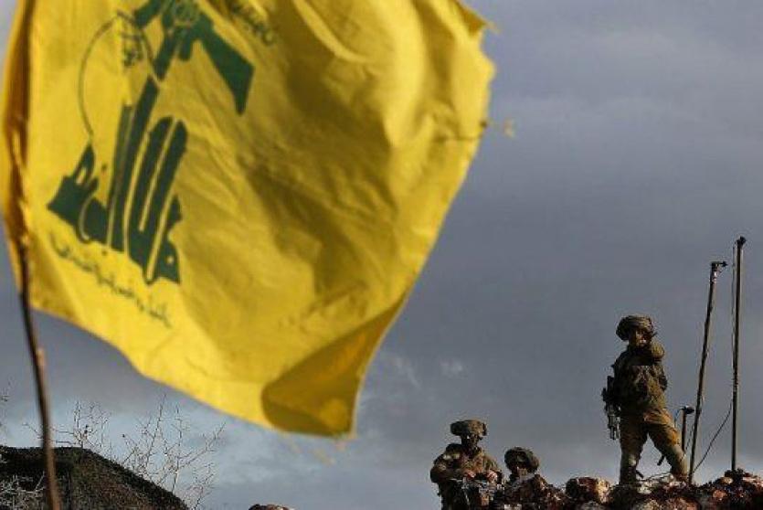 راية حزب الله