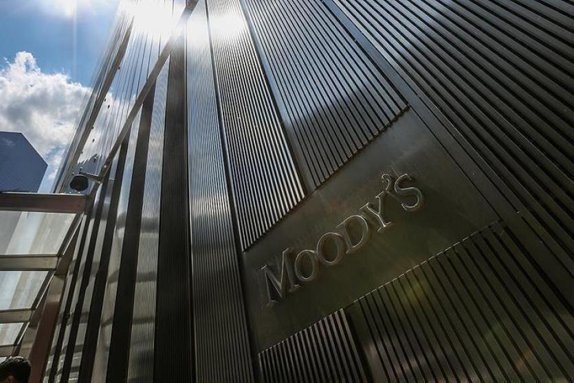 وكالة Moody's