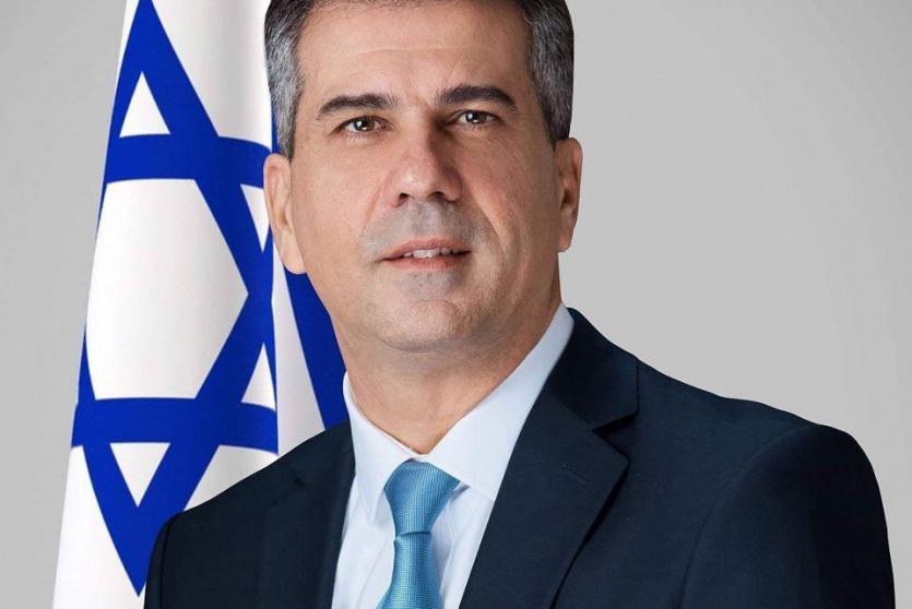 وزير الخارجية الإسرائيلي إيلي كوهين
