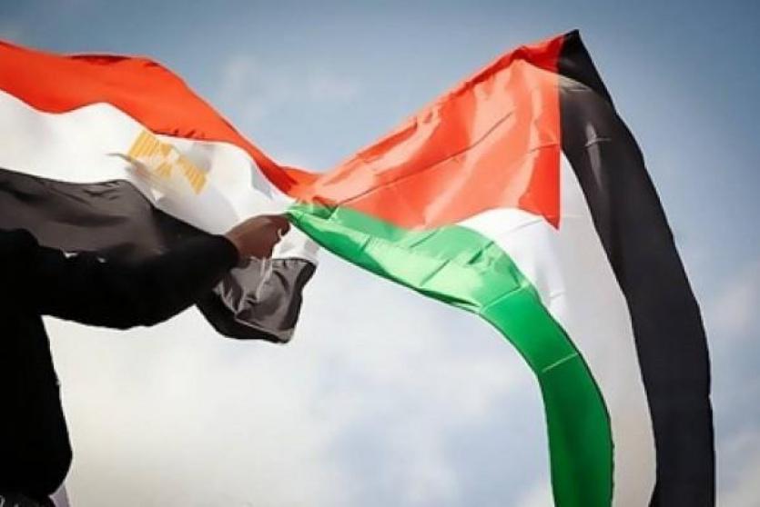 علم مصر وفلسطين