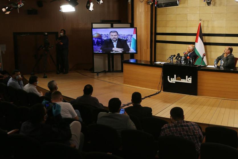 المؤتمر الصحفي المشترك بين فتح وحماس 