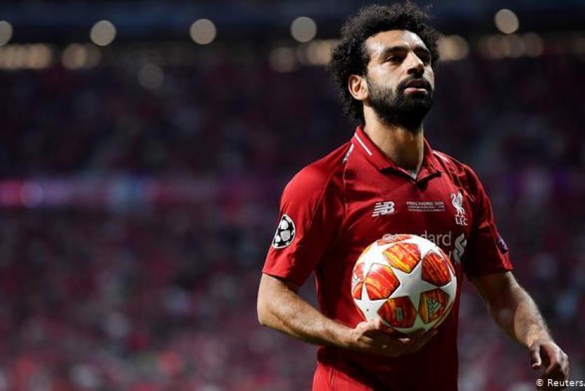 محمد صلاح