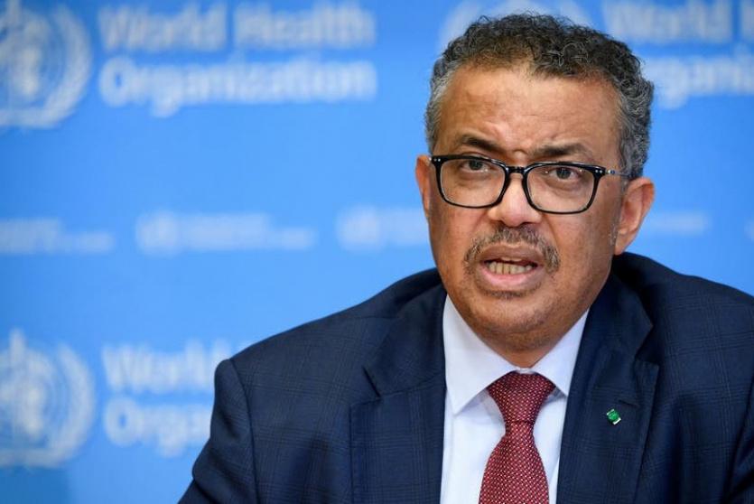  تيدروس أدهانوم غيبريسوس