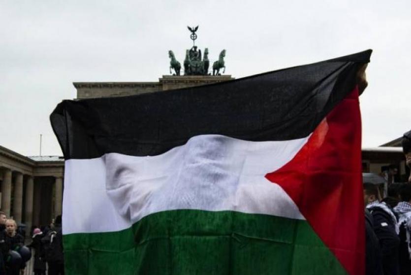 علم فلسطين