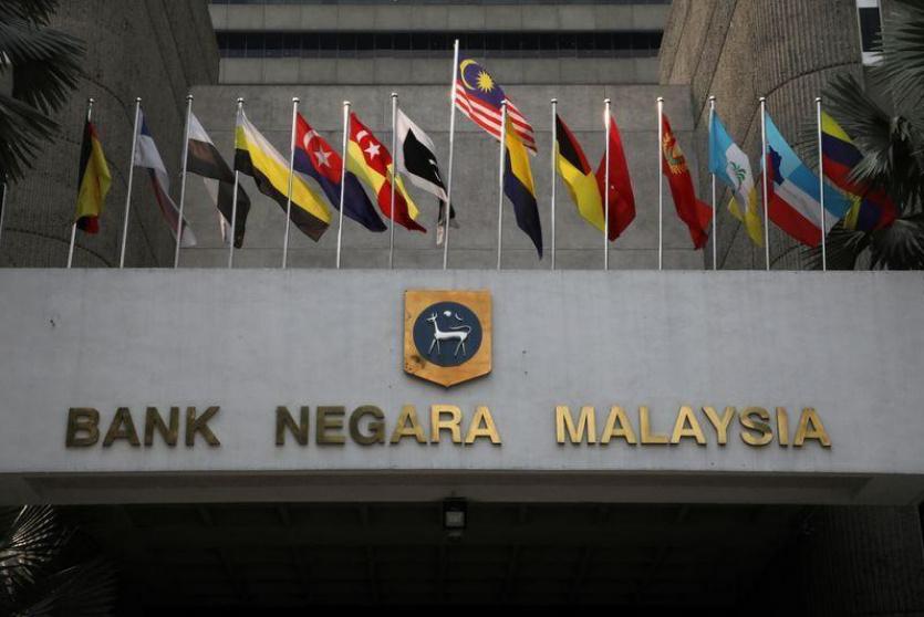 البنك المركزي الماليزي