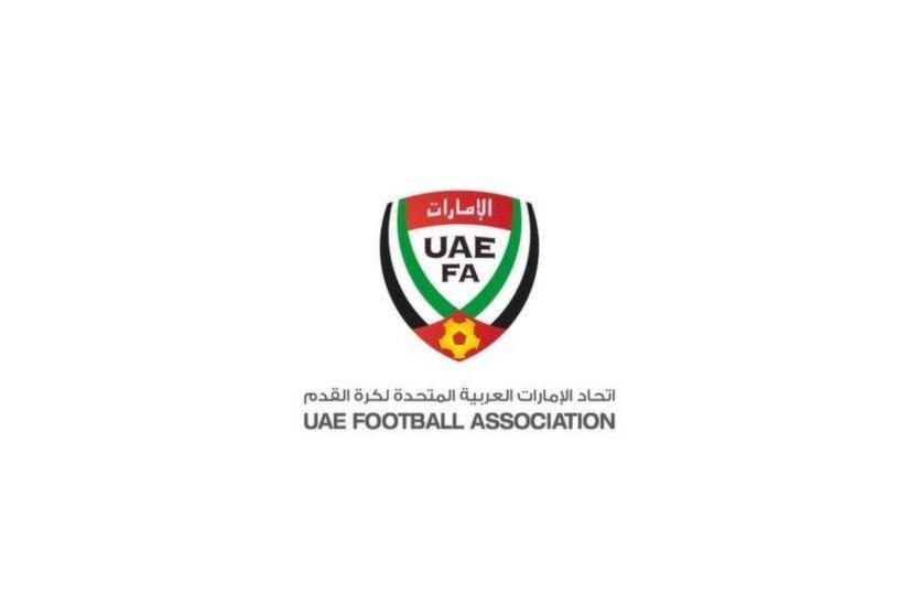 شعار الاتحاد الإماراتي لكرة القدم