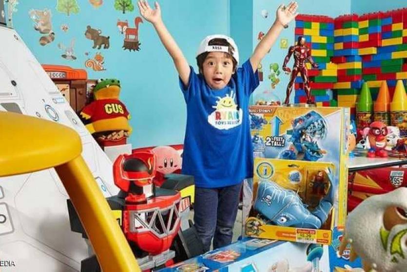 الطفل رايان