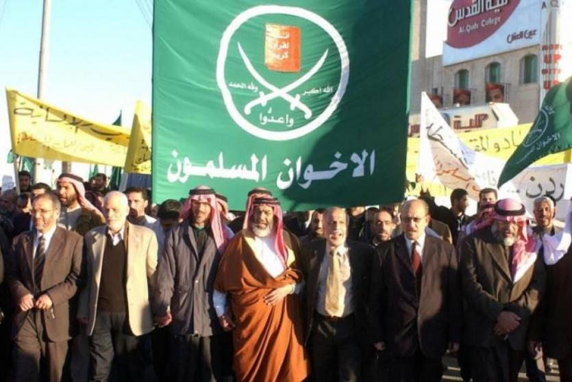 الإخوان المسلمين في الاردن 