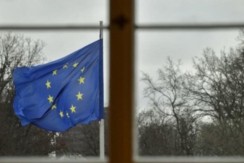 علم الاتحاد الاوروبي 