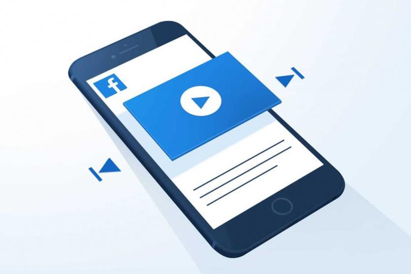 كيفية تحميل فيديو من فيسبوك على هاتفك