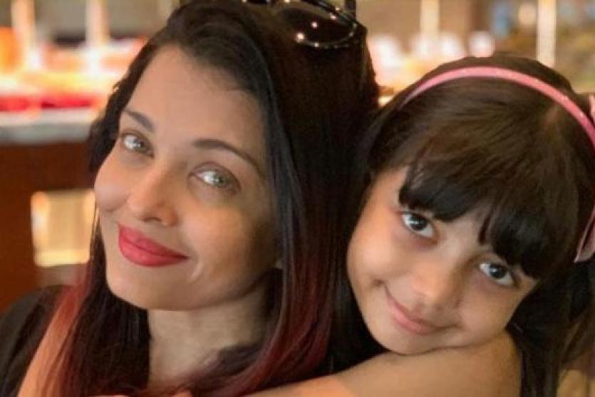 أيشواريا راي باتشان وابنتها