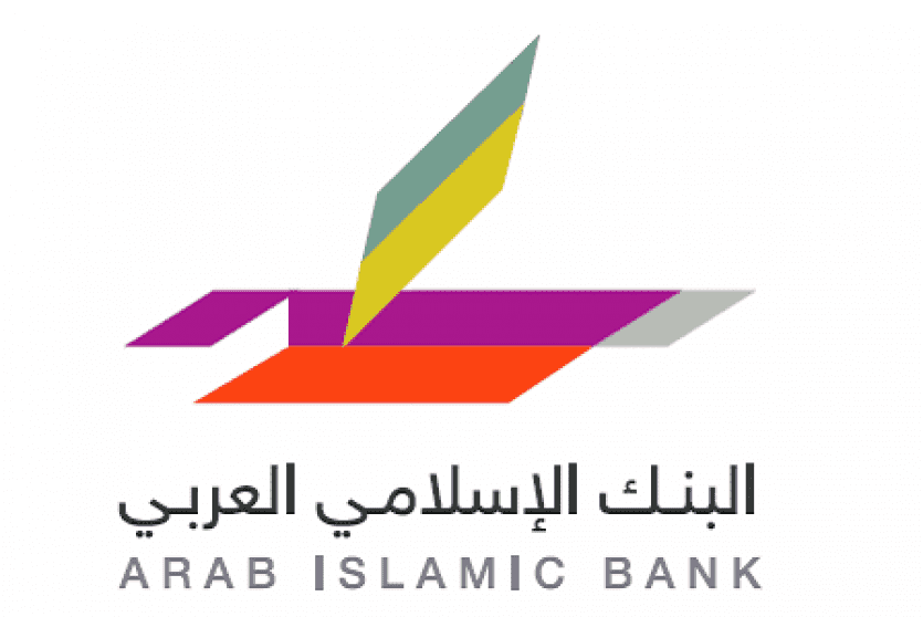 البنك الاسلامي العربي 