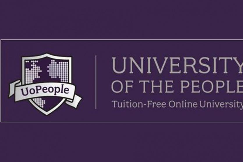  جامعة University of the People 