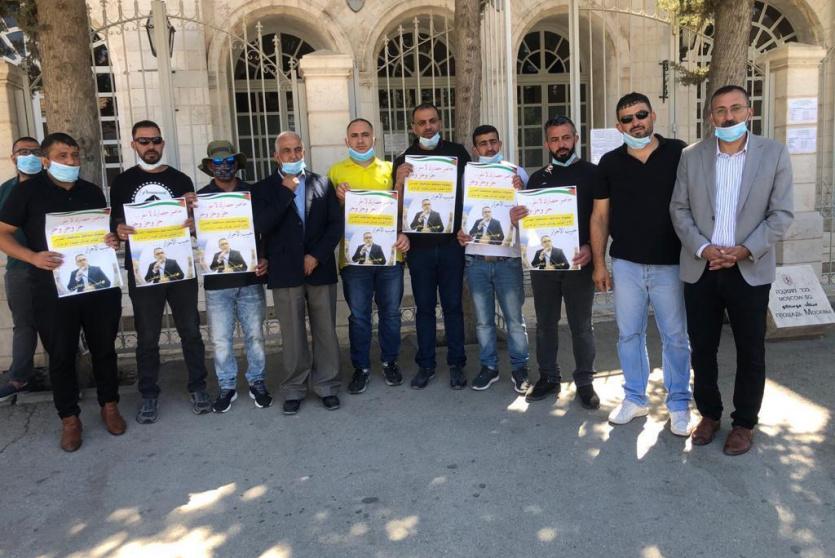 وقفة احتجاجية ضد اعتقال محافظ القدس