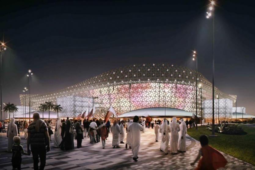 كأس العالم FIFA قطر 2022