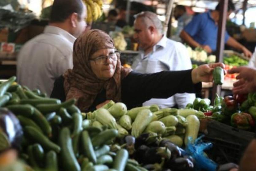 سوق الخضار في رام الله 