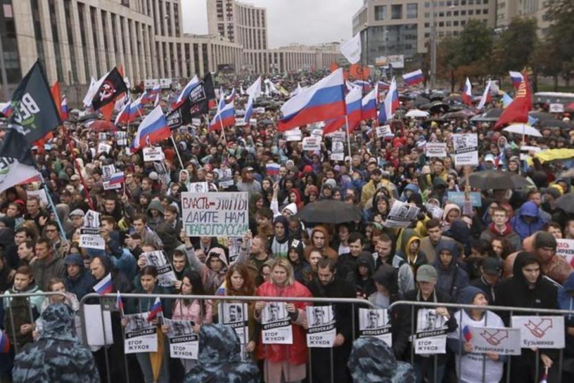 الاحتجاجات في أقصى شرق روسيا 