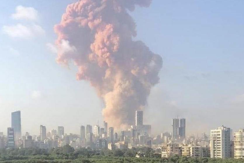 صورة الانفجار