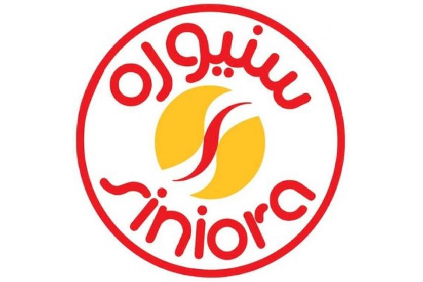 شعار سنيورة