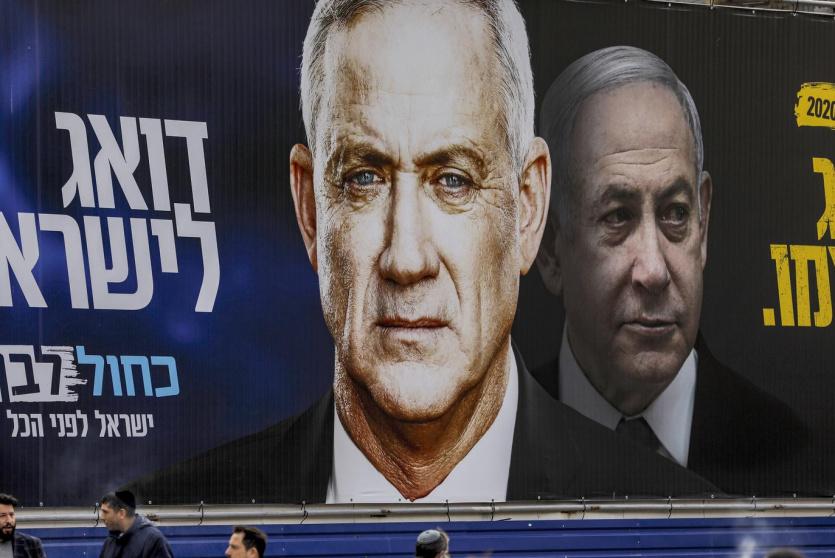 أزمة سياسية في إسرائيل وانتخابات رابعة محتملة