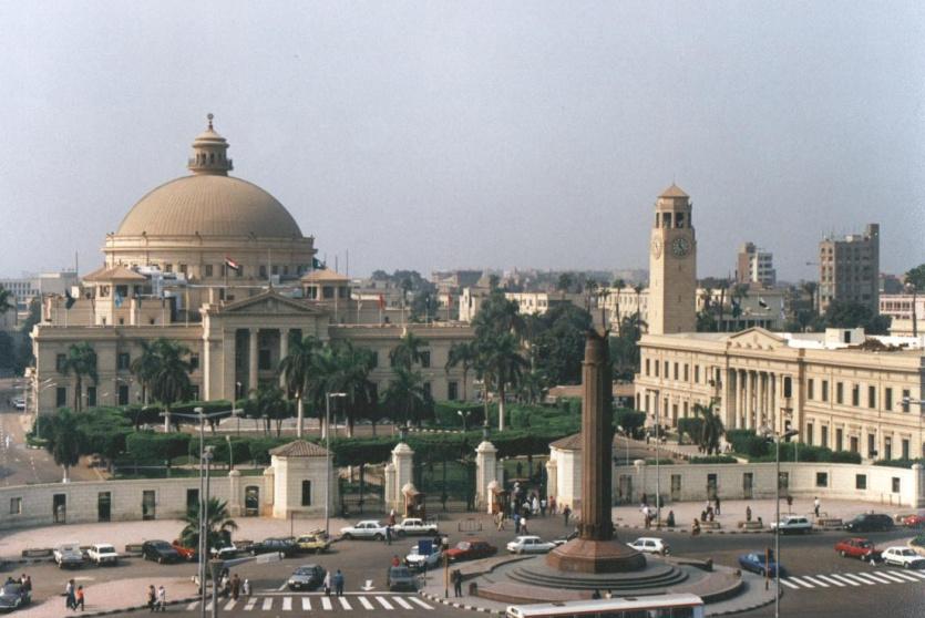الجامعات المصرية