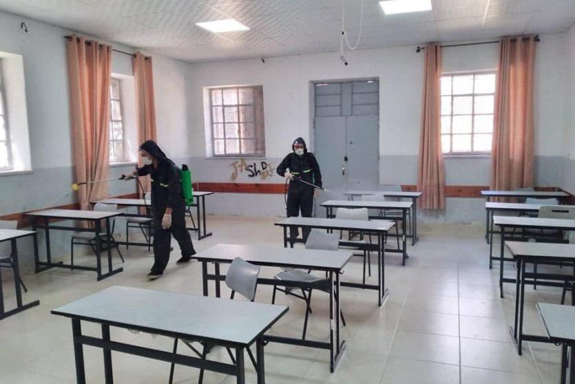 تعقيم  لمدرسة 