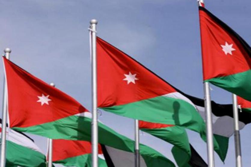 الاردن 