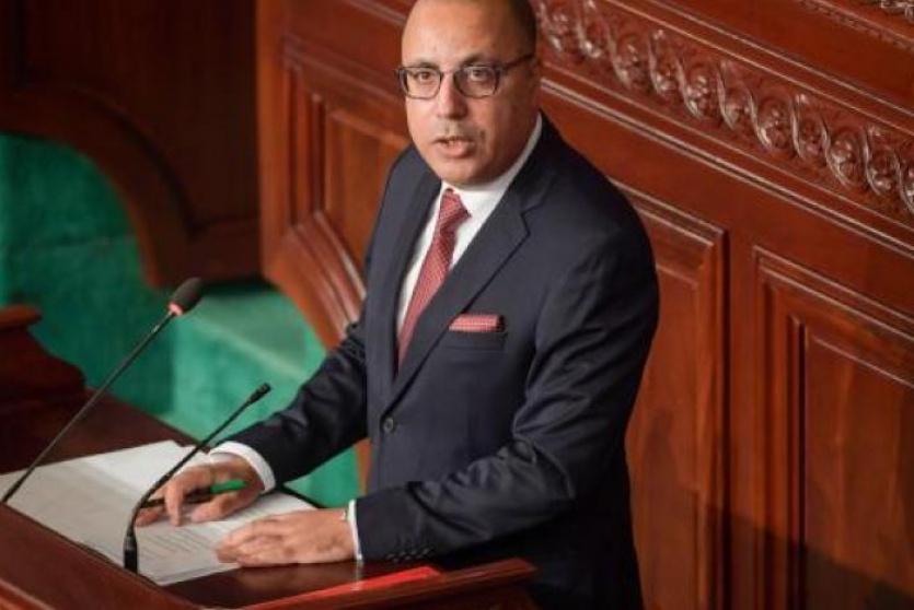 هشام المشيشي
