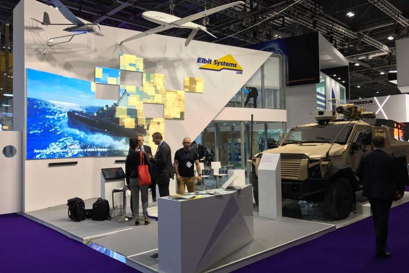 أحد المعارض لشركة Elbit Systems