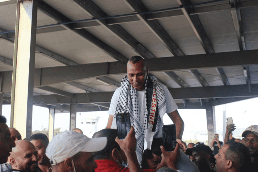 الاسير المحرر السيلاوي