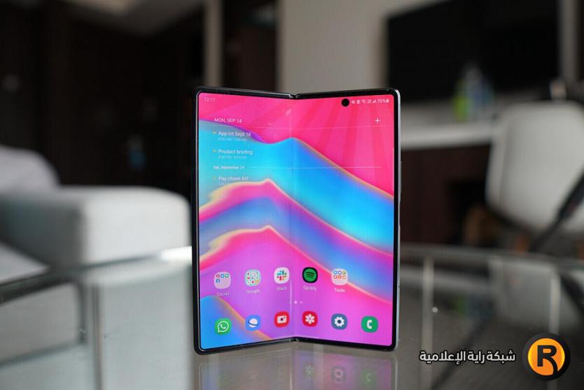 هاتف Galaxy Z Fold 2 القابل للطي