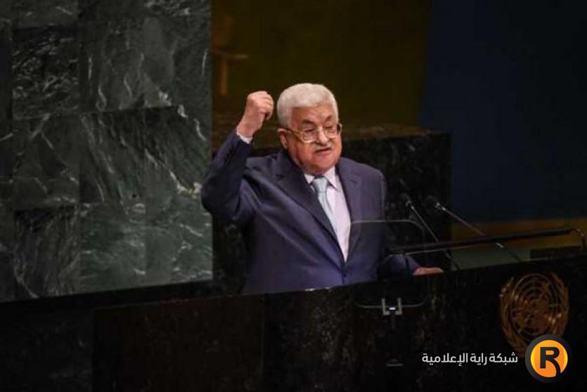 الرئيس محمود عباس - ارشيف