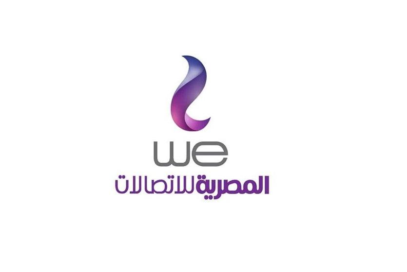 المصرية للاتصالات