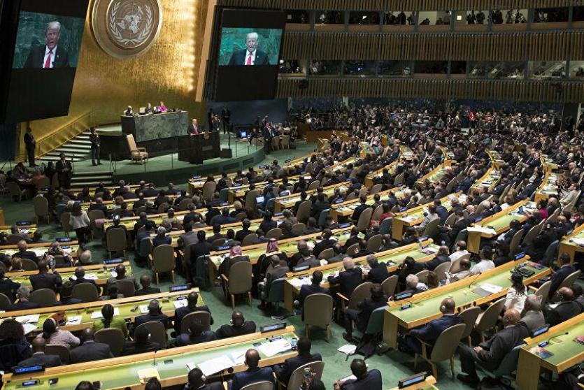 صورة أرشيفية لاجتماع الجمعية العامة للأمم المتحدة