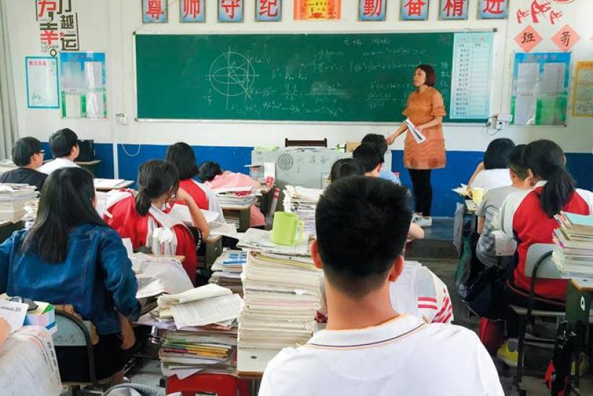 ارشيف-  تلاميذ في مدرسة بالصين 
