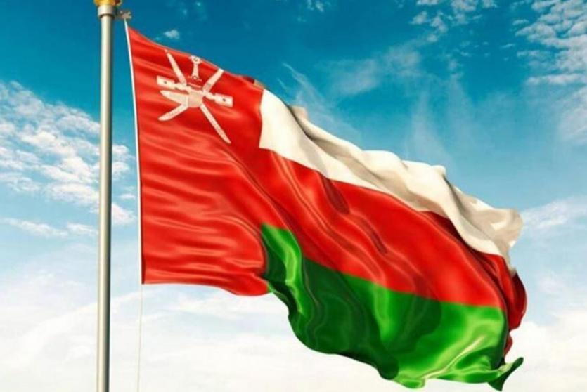 علم سلطنة عمان 