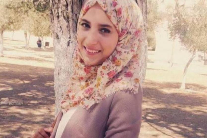  الأسيرة المقدسية شروق دويات