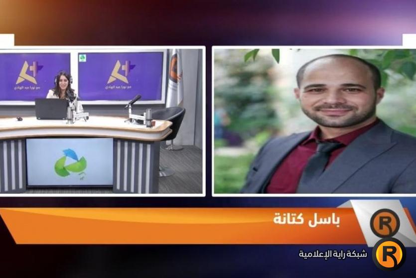 باسل كتانة ضيف برنامج +A