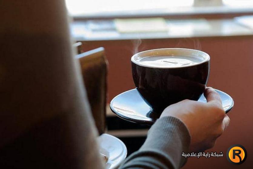 شرب القهوة على معدة فارغة ينتج عنه مخاطر عديدة