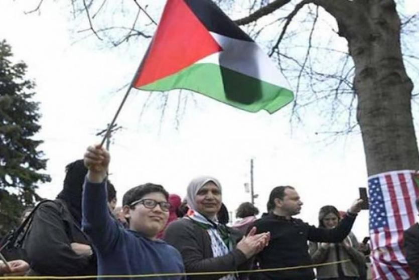 فعالية تضامنية مع القضية الفلسطينية