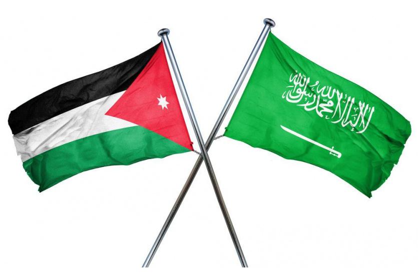 الأردن والسعودية