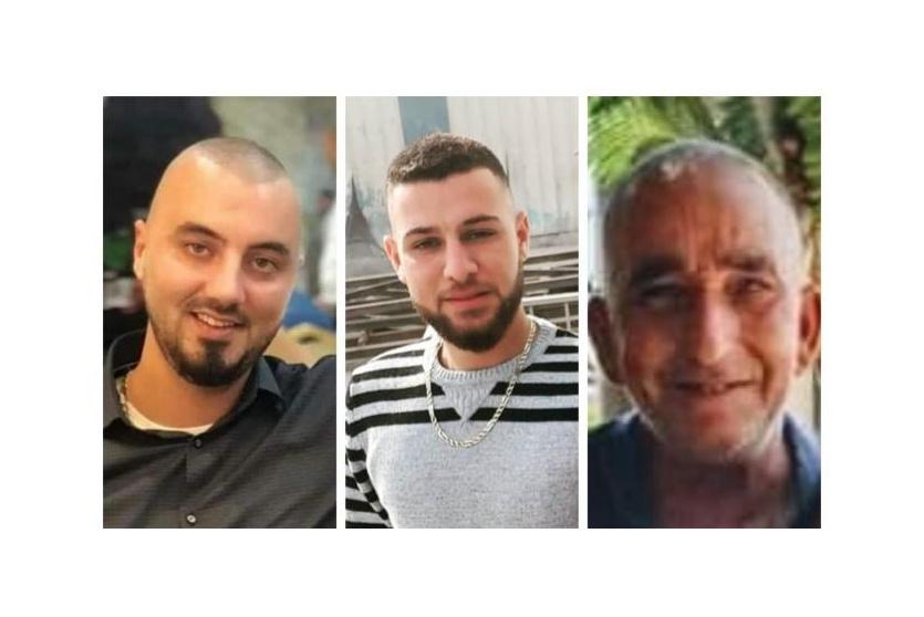 ضحايا جرائم القتل الثلاثة في يركا