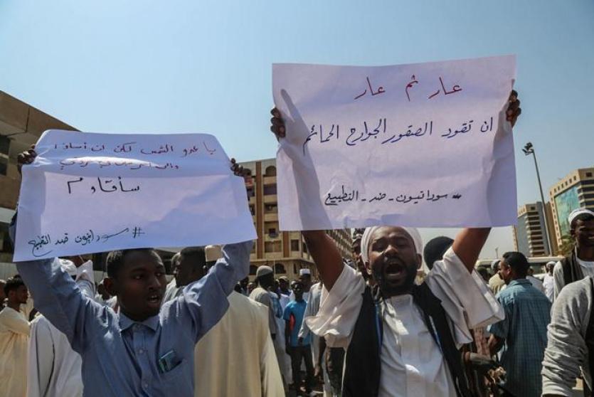احتجاجات في الخرطوم ضد التطبيع
