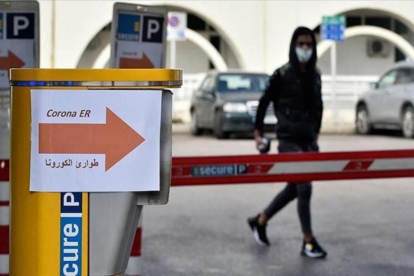 كورونا في لبنان