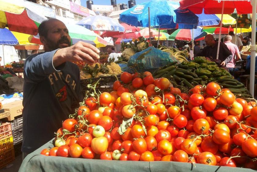 سوق الخضر في رام لله