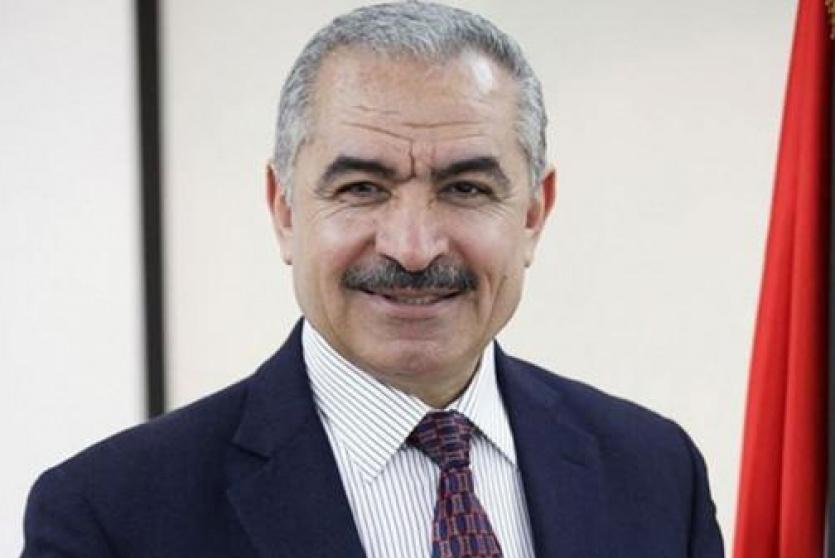 رئيس الوزراء 