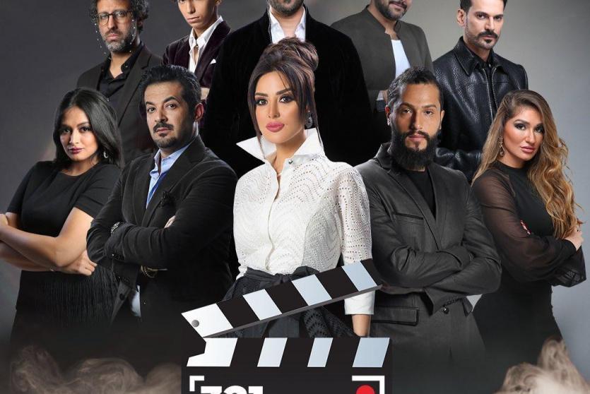 الفيلم